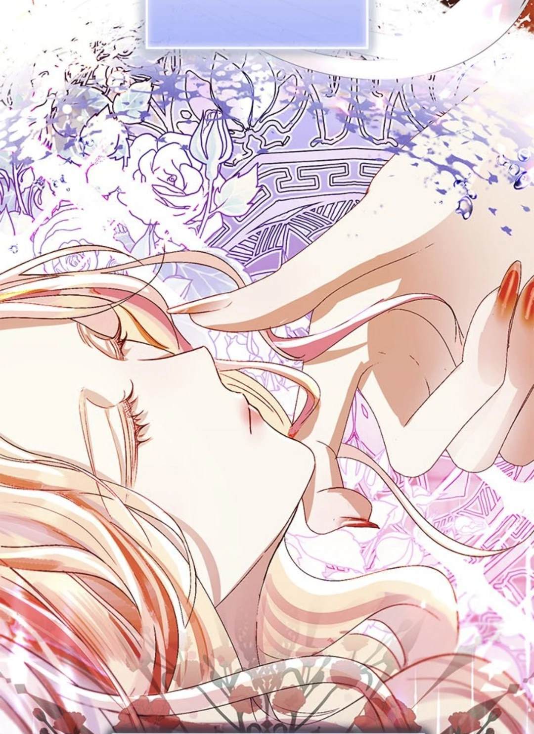 《我的半神爸爸是痴情郎》第41话 第5页