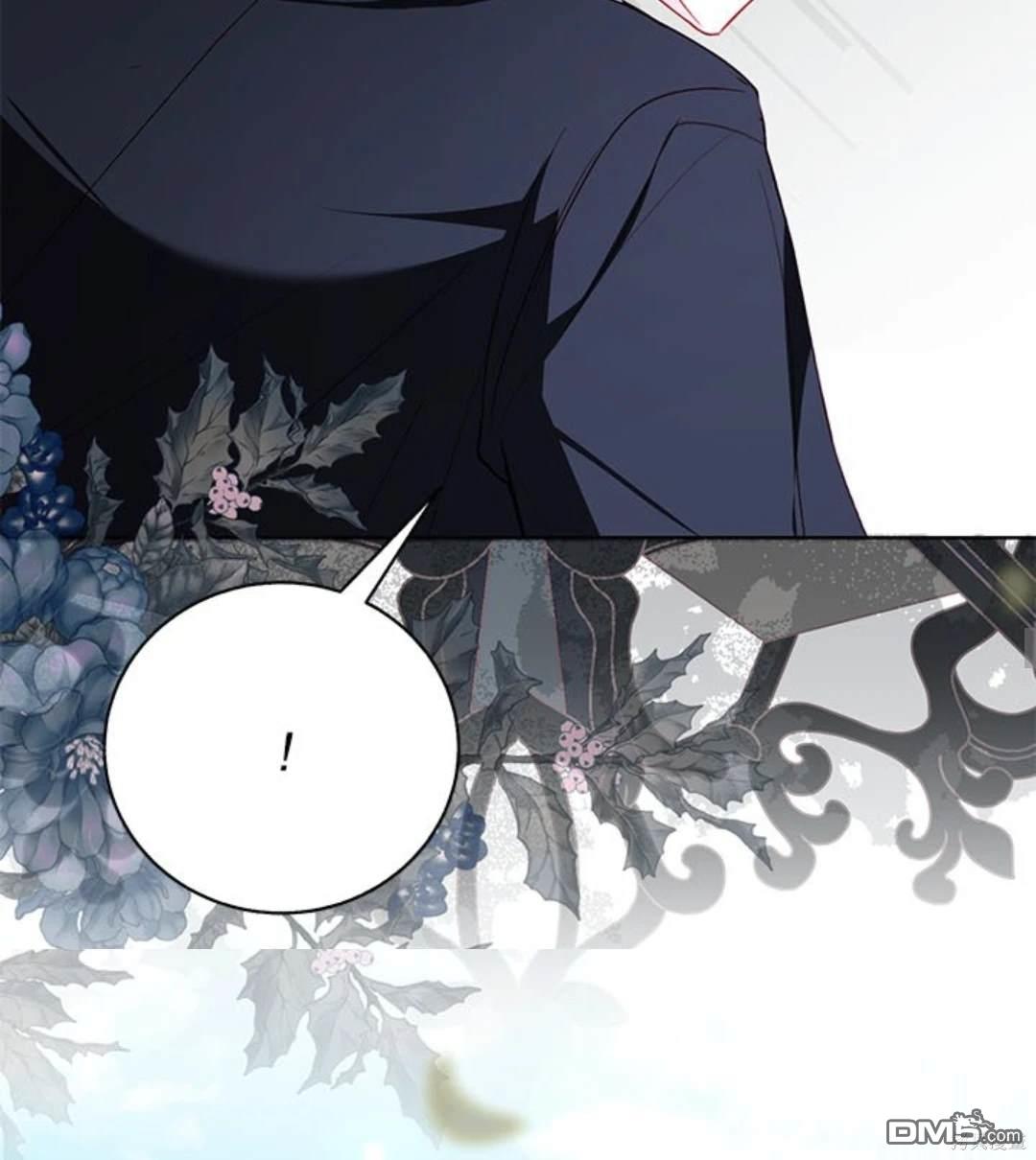 《我的半神爸爸是痴情郎》第42话 第39页