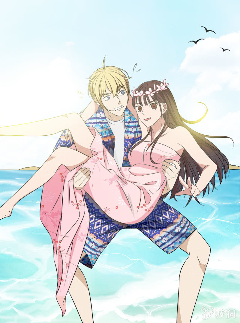 《幸运变装签》第15话 第1页