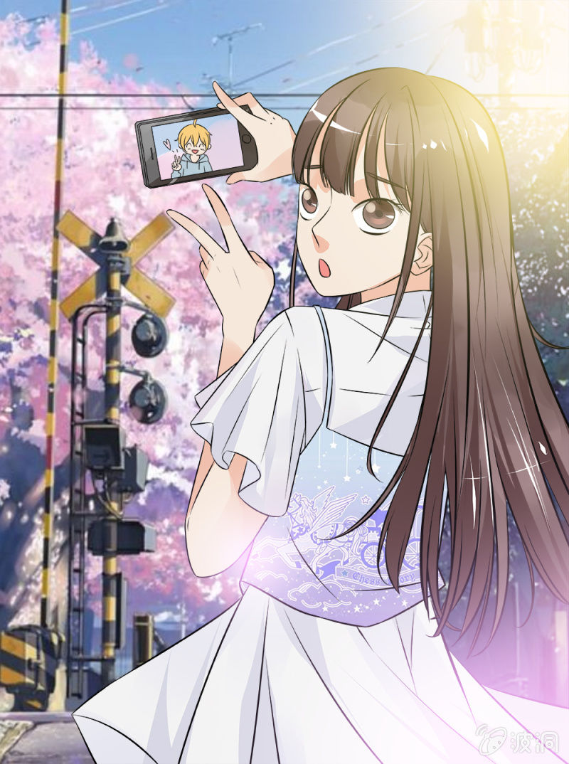 《幸运变装签》第18话 第1页