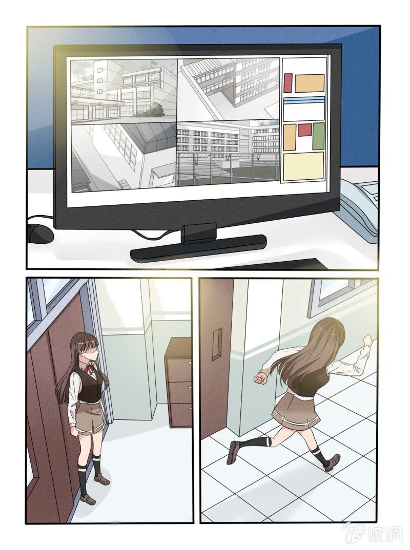 《幸运变装签》第36话 第7页