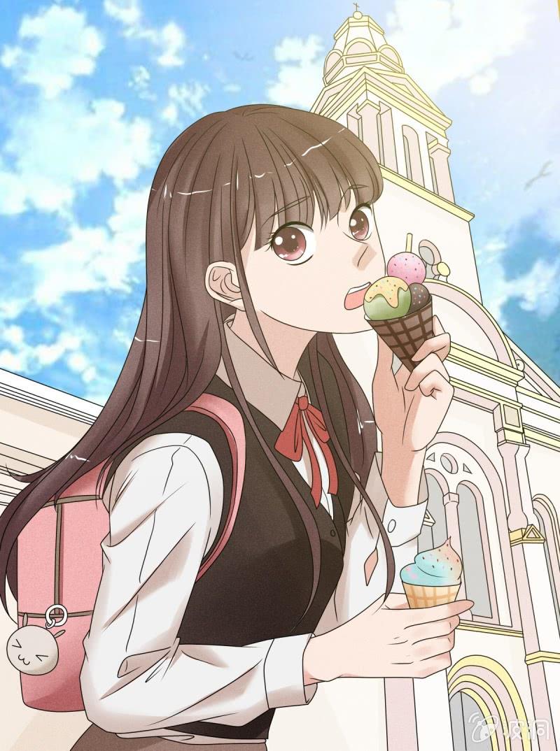 《幸运变装签》第38话 第1页