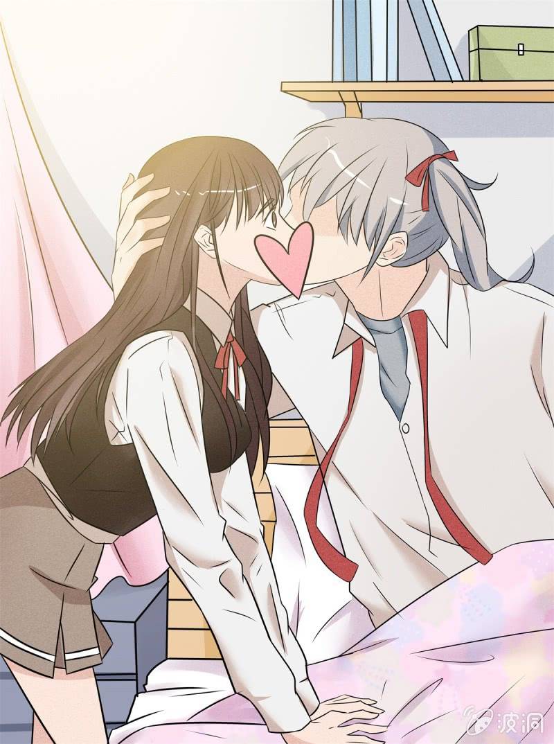 《幸运变装签》第37话 第1页