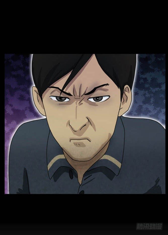 《奇奇妙妙》脱衣 第13页