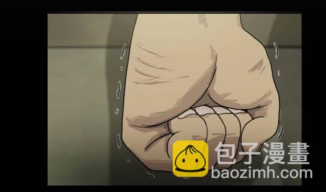 《奇奇妙妙》脱衣 第23页