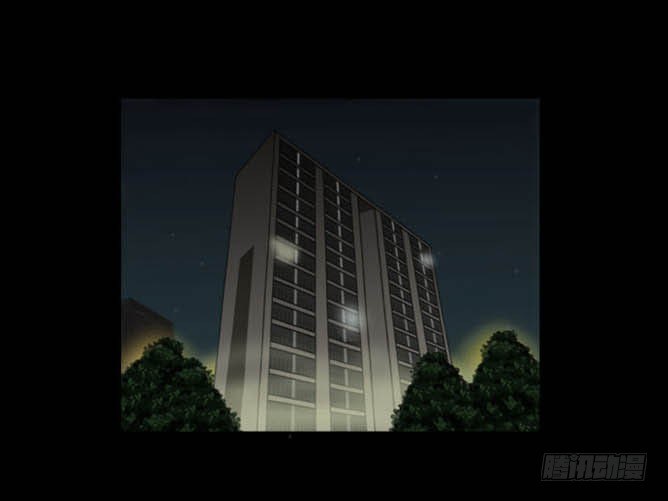 《奇奇妙妙》脱衣 第26页