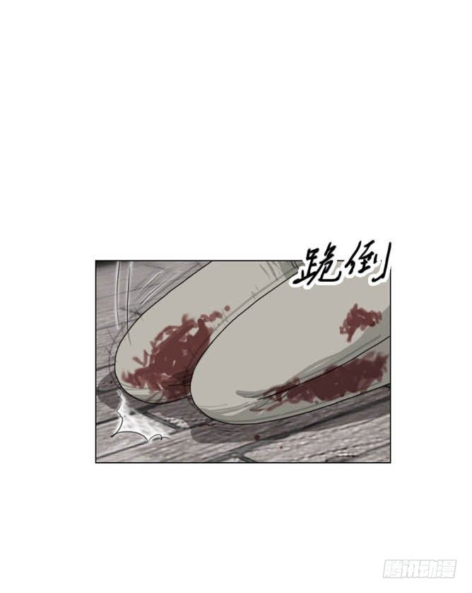 《奇奇妙妙》脱衣 第20页