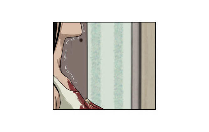《奇奇妙妙》脱衣 第8页