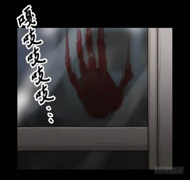 《奇奇妙妙》脱衣 第10页