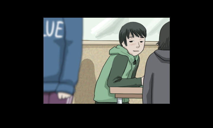 《奇奇妙妙》美人 第9页