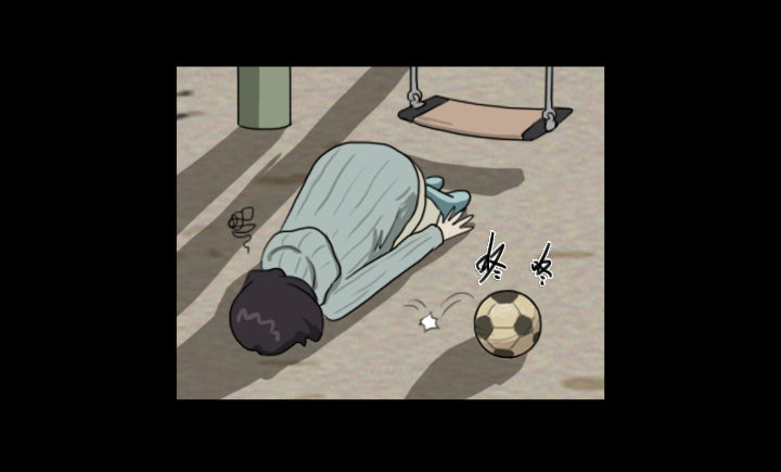 《奇奇妙妙》美人 第37页