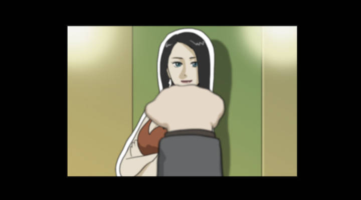 《奇奇妙妙》美人 第18页