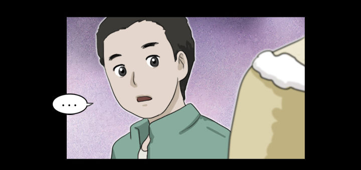 《奇奇妙妙》美人 第45页