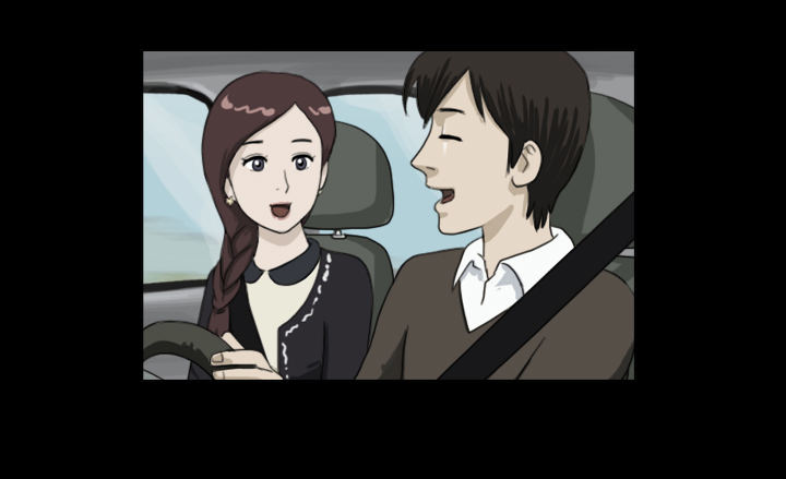 《奇奇妙妙》美人 第5页