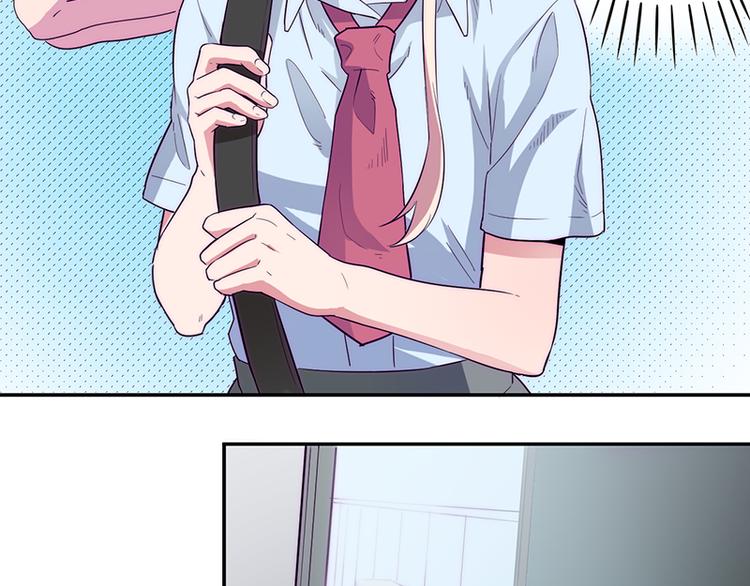 《少女消失之前》第3话 见鬼了! 第44页