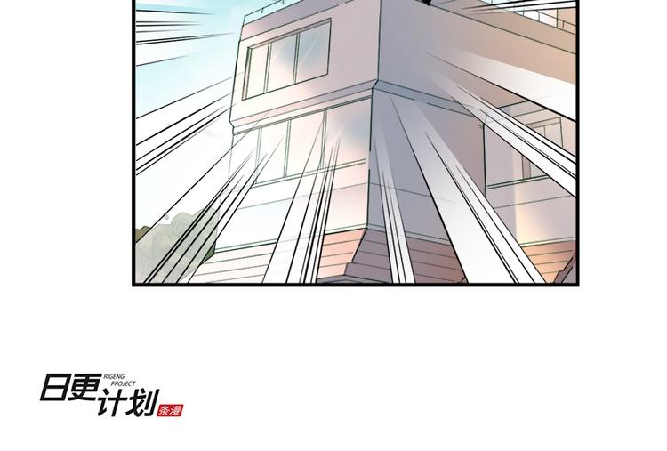 《少女消失之前》第8话 约法三章 第27页