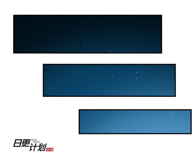 《少女消失之前》第7话 你的名字是...？ 第10页