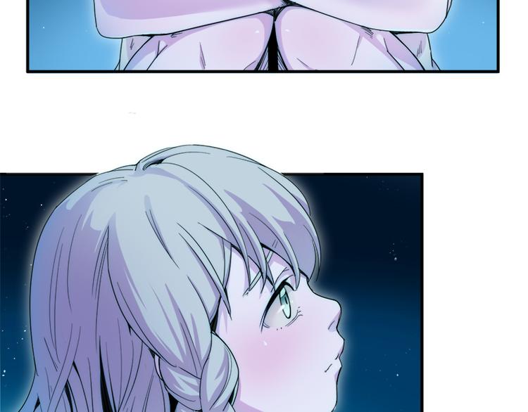《少女消失之前》第7话 你的名字是...？ 第15页