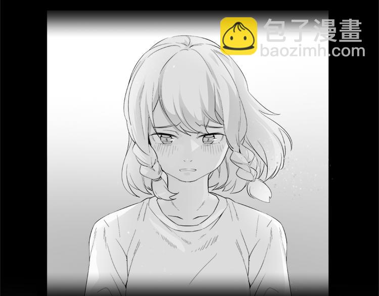 《少女消失之前》第7话 你的名字是...？ 第42页