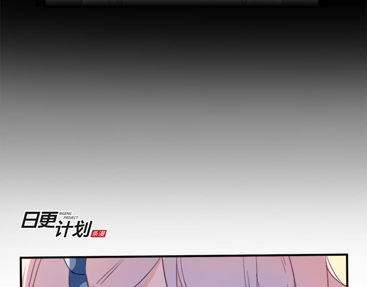 《少女消失之前》第7话 你的名字是...？ 第43页