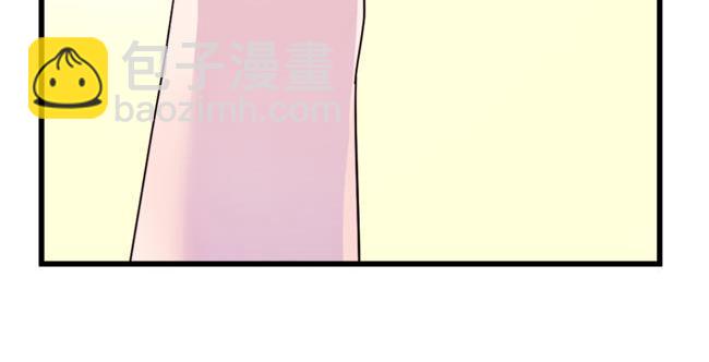 《少女消失之前》第11话 心有灵犀 第17页