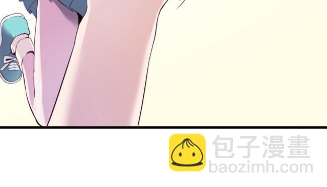 《少女消失之前》第11话 心有灵犀 第29页