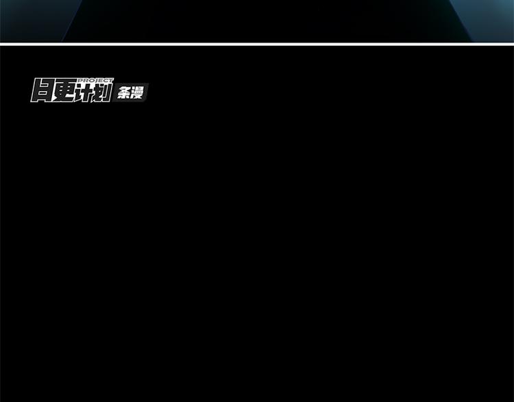 《少女消失之前》第9话 来换装吧！ 第35页