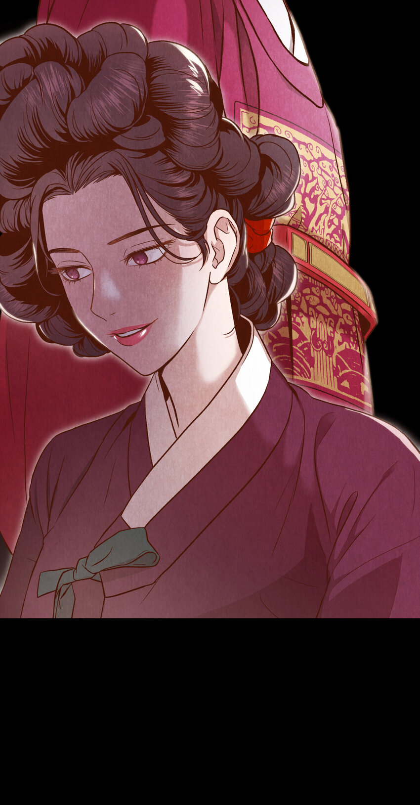 《闻香识王妃》2 微服私访 第15页