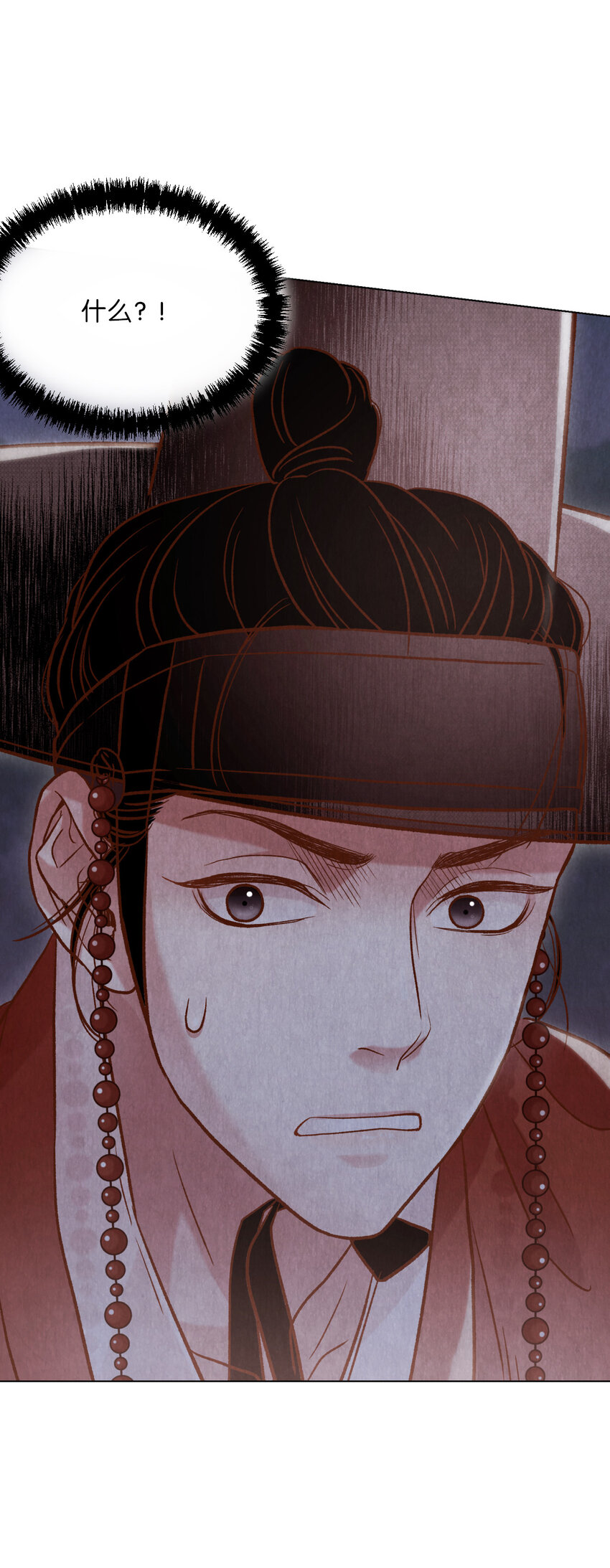 《闻香识王妃》7 奴隶拍卖 第29页