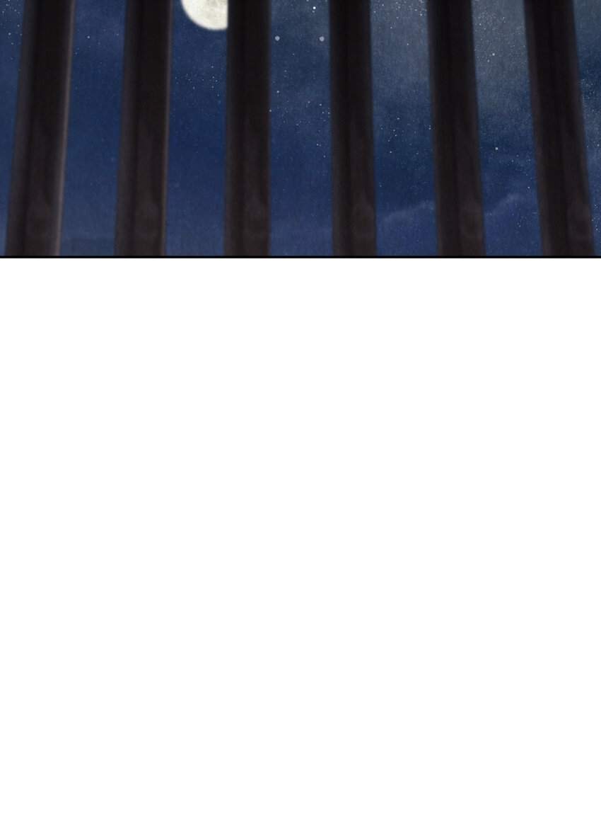 《闻香识王妃》9 捕盗厅一日游 第35页