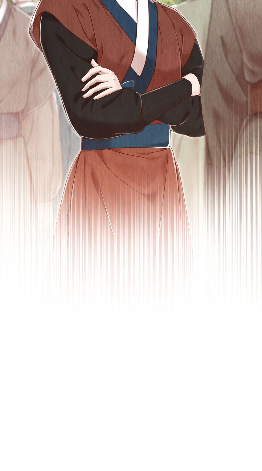 《闻香识王妃》53 咖啡人 第18页
