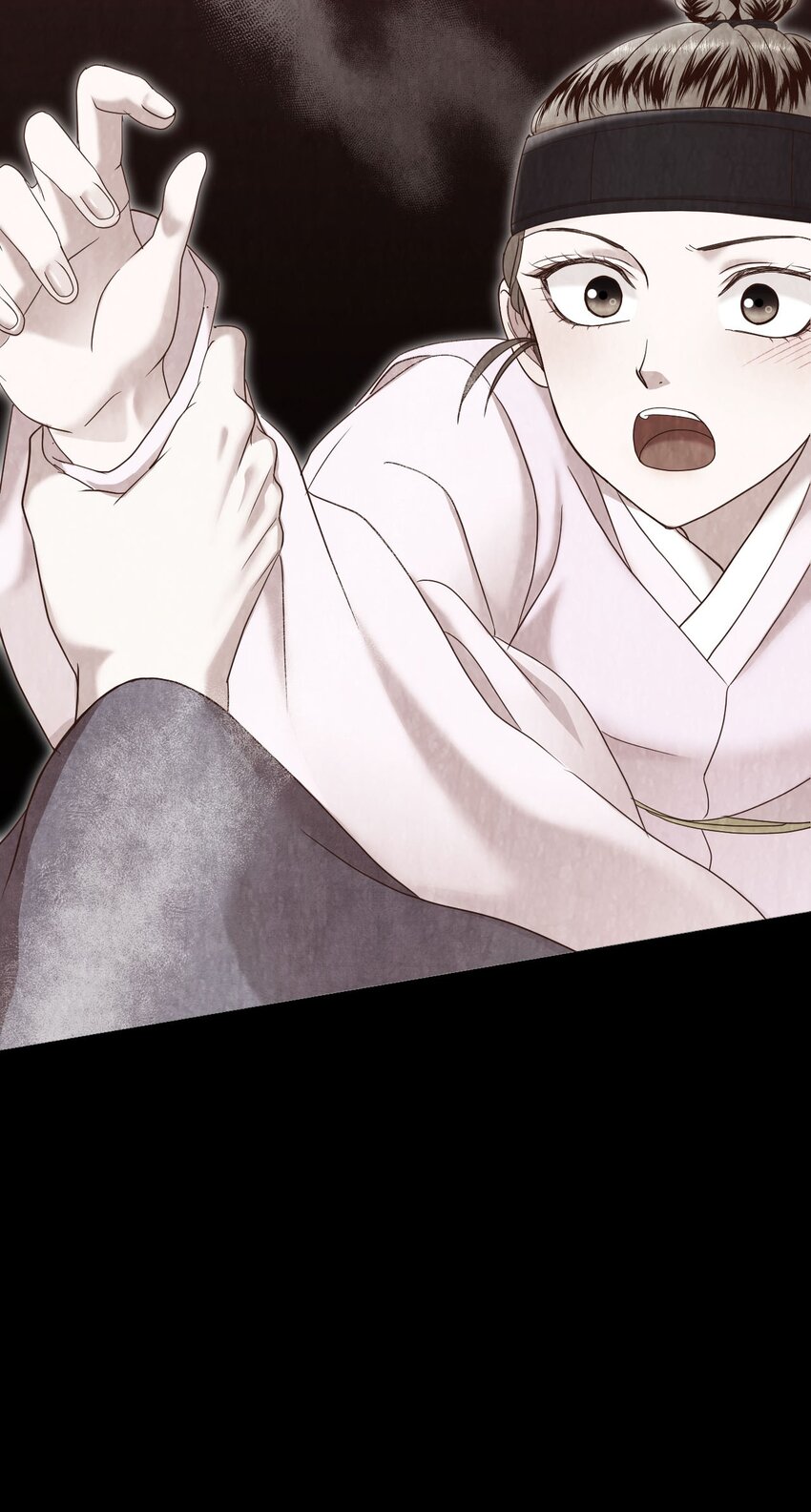 《闻香识王妃》53 咖啡人 第9页