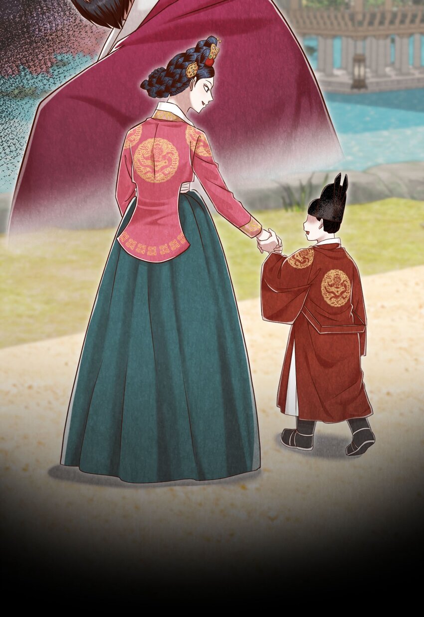 《闻香识王妃》55 约定与提议 第13页