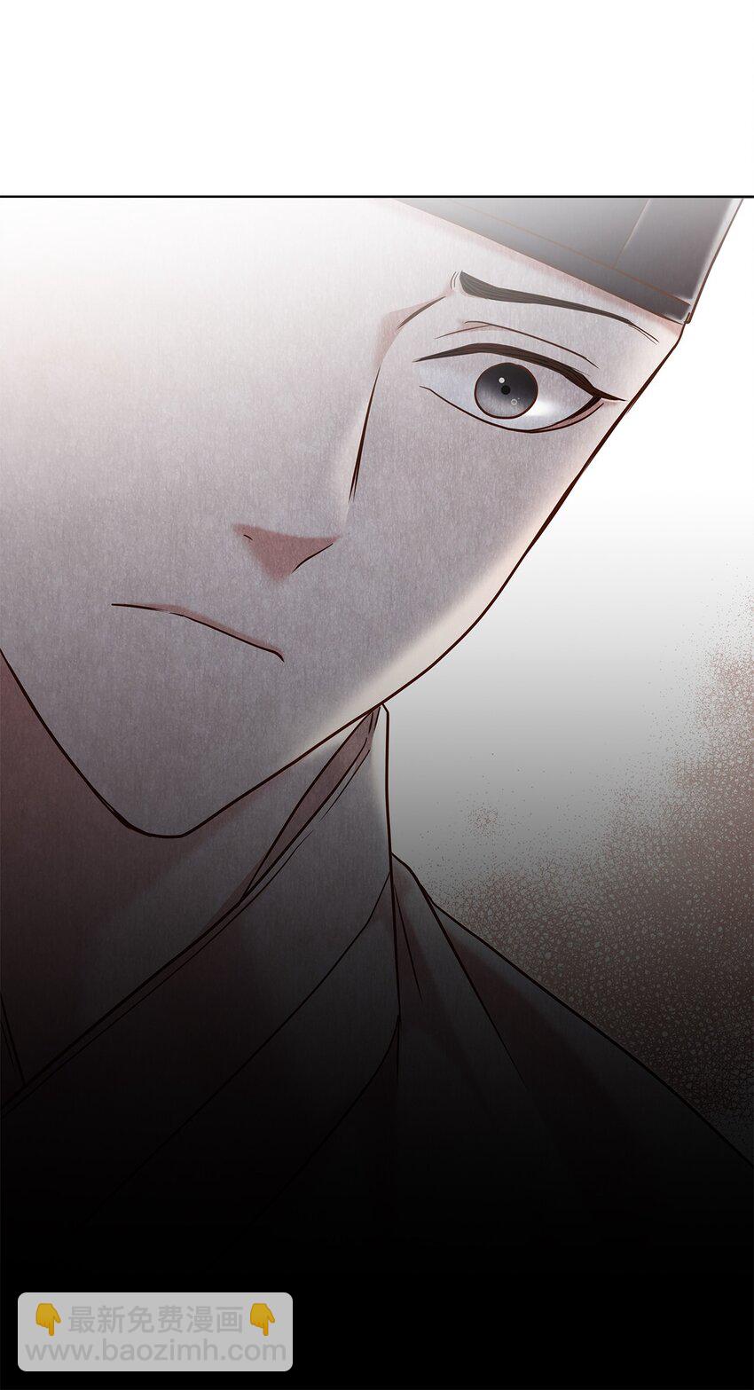 《闻香识王妃》56 落空 第18页