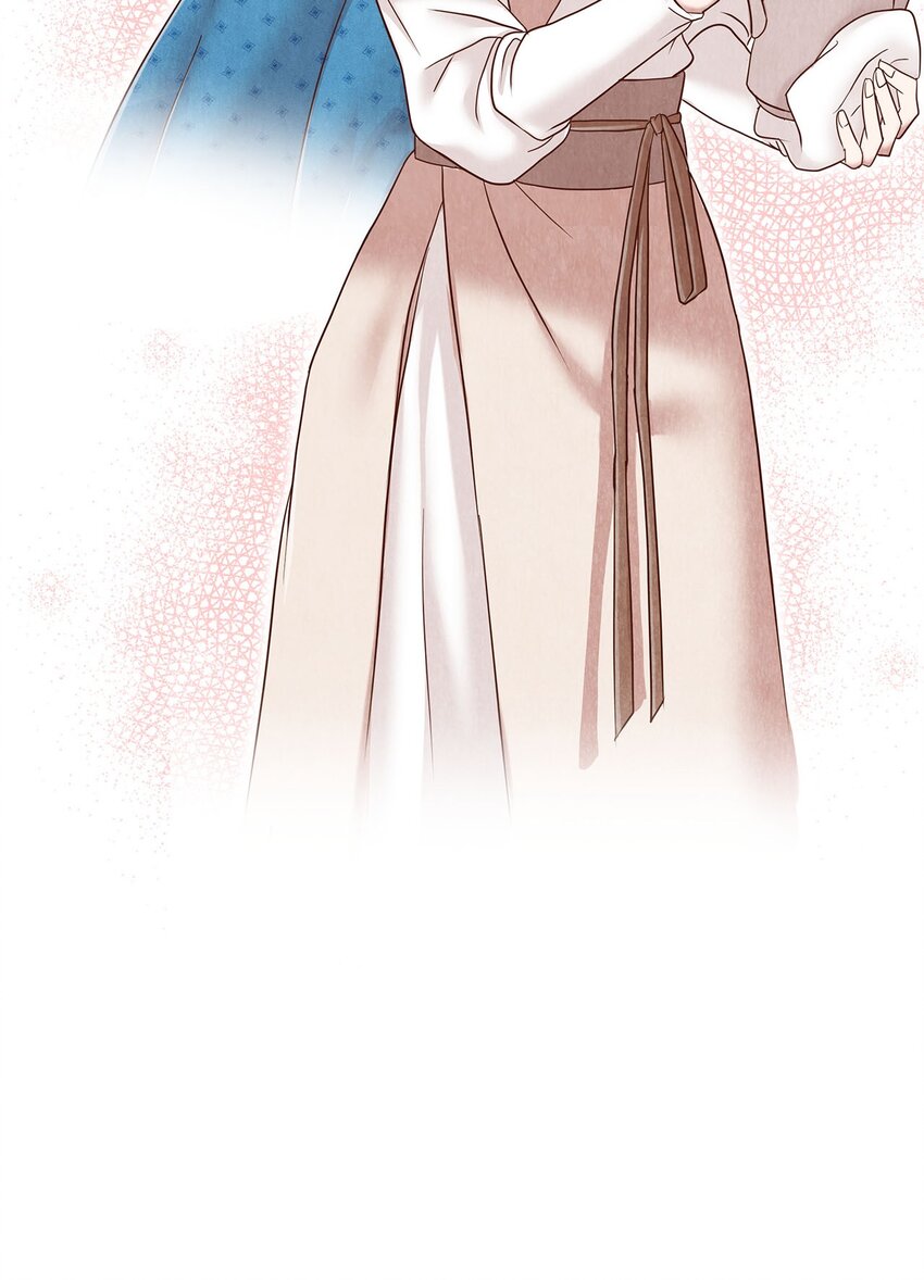 《闻香识王妃》56 落空 第27页
