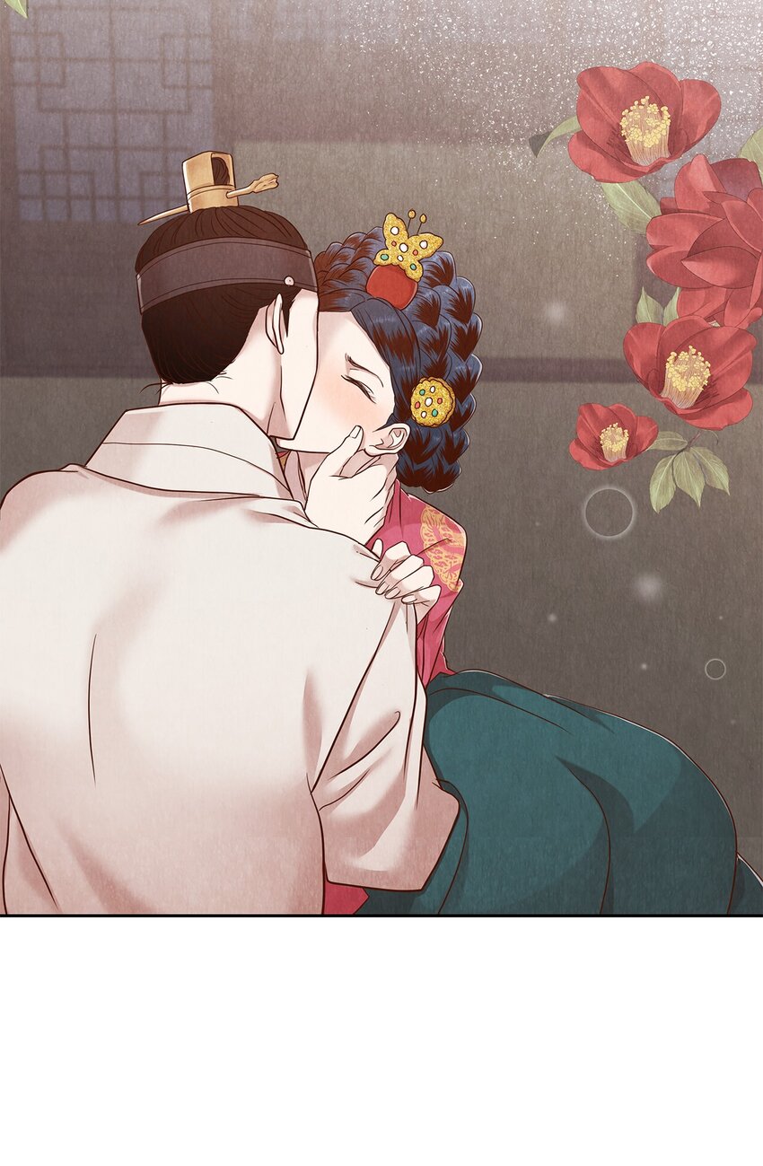 《闻香识王妃》56 落空 第6页