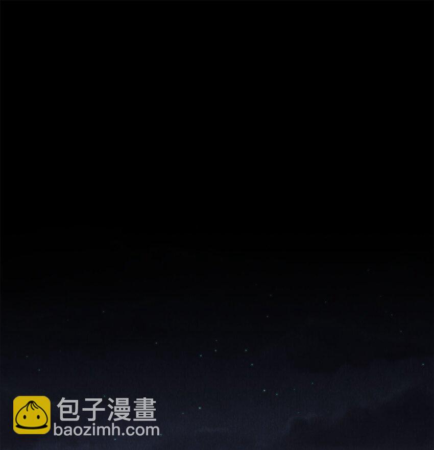 《闻香识王妃》57 王与后，剑与盾 第41页