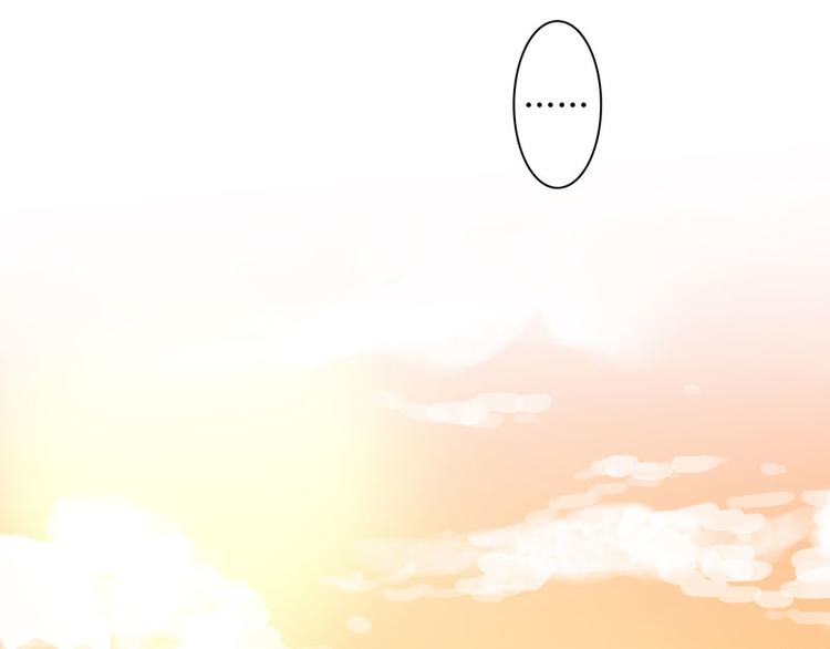 《初夏恋爱手札》第1话 初夏时光 第39页