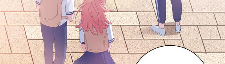 《初夏恋爱手札》第5话 学生会聚餐 第10页