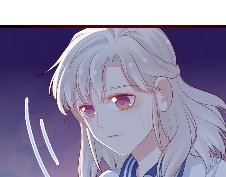 《初夏恋爱手札》第11话解救 第6页
