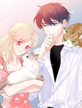 《初夏恋爱手札》漫画封面图 - tl漫画