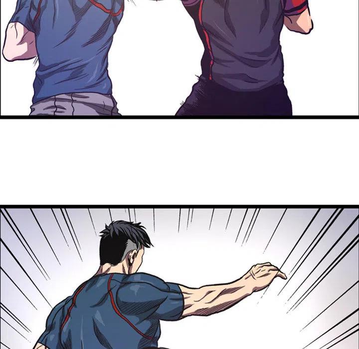 《虚拟格斗》48 第33页