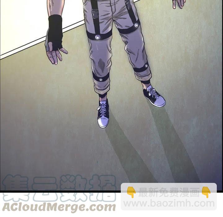 《虚拟格斗》27 第7页