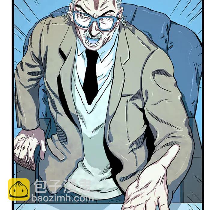 《虚拟格斗》18 第12页
