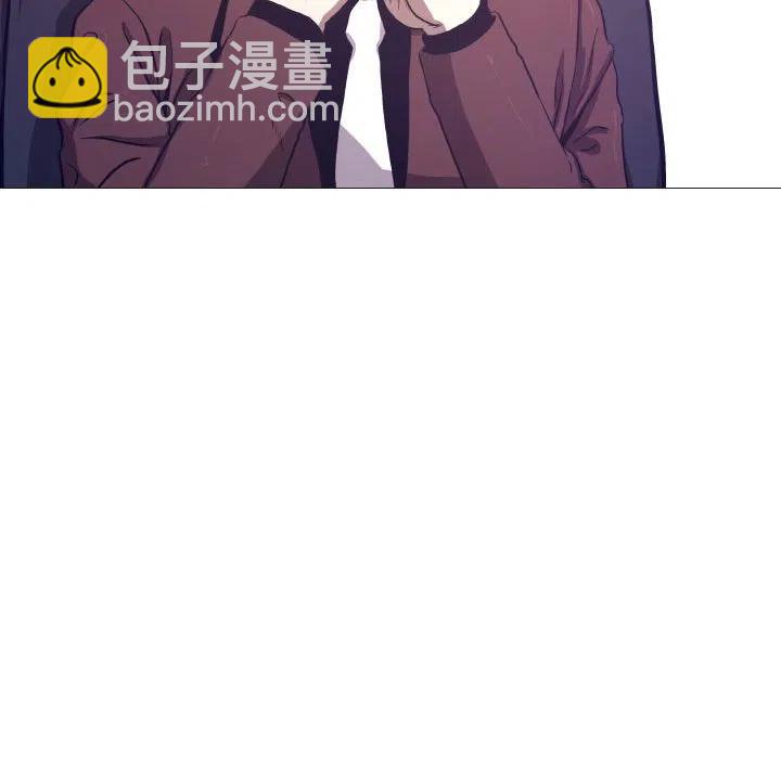 《虚拟格斗》7 第23页