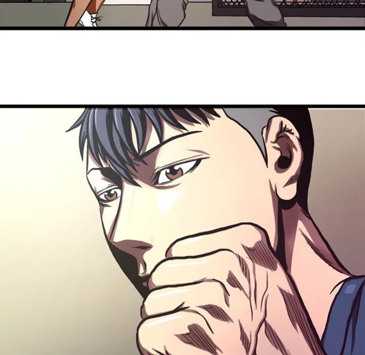 《虚拟格斗》5 第36页