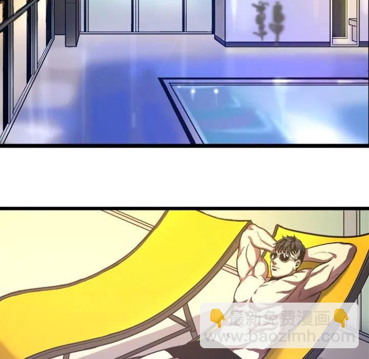 《虚拟格斗》5 第50页
