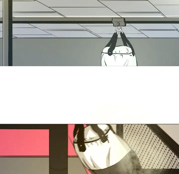 《虚拟格斗》8 第14页