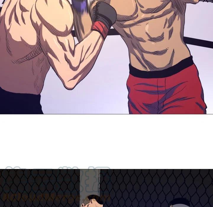 《虚拟格斗》9 第7页