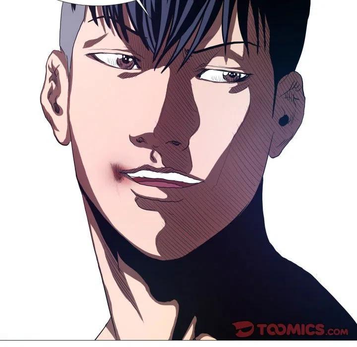 《虚拟格斗》11 第21页